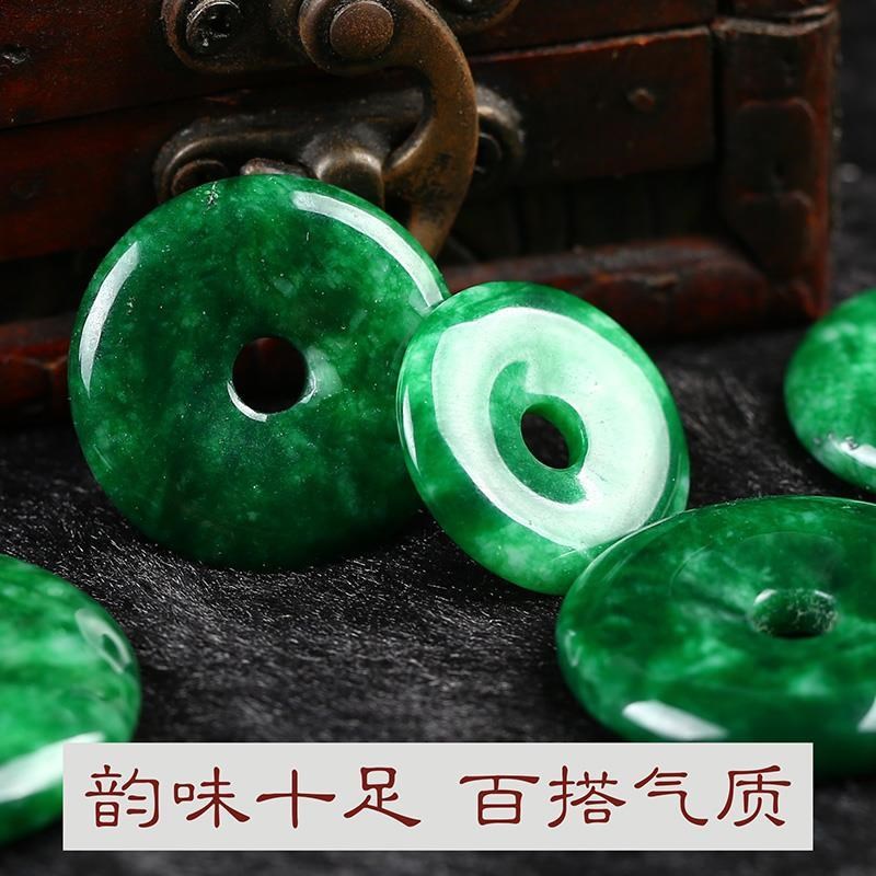 干青平安扣圈毛衣链吊坠 佛珠手链钥匙扣挂坠祖母绿铁龙生民族风