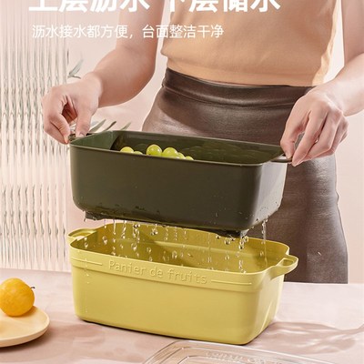 家用厨房带盖洗菜盆双层沥水篮水C果盘客厅茶几收纳筐塑料淘菜篮
