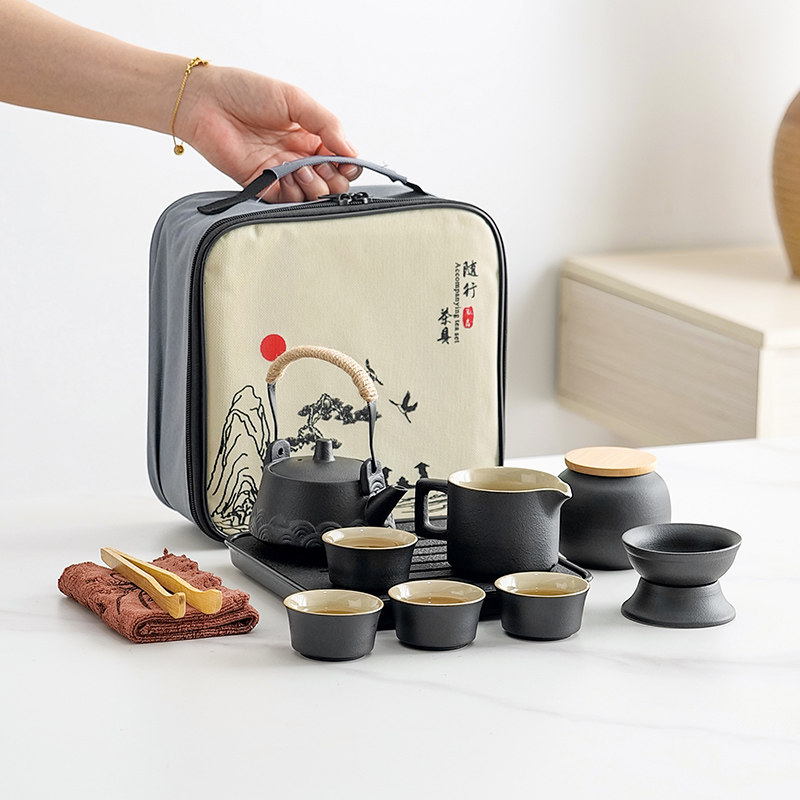 旅行功夫茶具可携式套装泡茶户外旅游露营喝茶装备小套茶杯礼定制,餐饮具,旅行茶具,淘宝优惠券,粉丝福利购,淘宝优惠卷