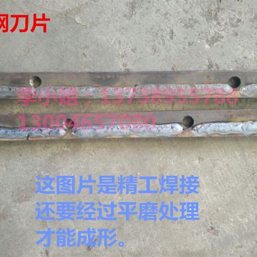 全自动螺蛳机配件去尾机螺蛳剪尾机剪洗一体剪螺丝田螺去尾机刀片