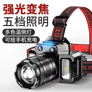 强光头灯钓鱼可充电户外远射照明手电M筒超亮充电宝LED矿灯 头戴式