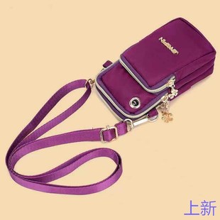 2024新款手机包女斜挎迷包小包你夏天百搭帆布包竖款手拿零钱新款