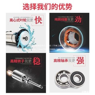 家用220不锈钢潜水泵大功率抽水机抽水泵农用污水泵家用农用洗车