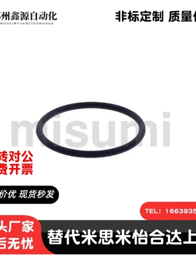 NPA 3/4/5/6/7/8/9/10/10A/11.2/20/21 O形圈 P系列 线径 1.9/2.4