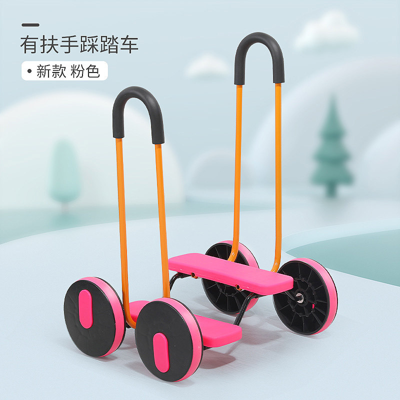 儿童平衡脚踏车幼儿园运动平衡车感统专注训练课器材家用踩踏车