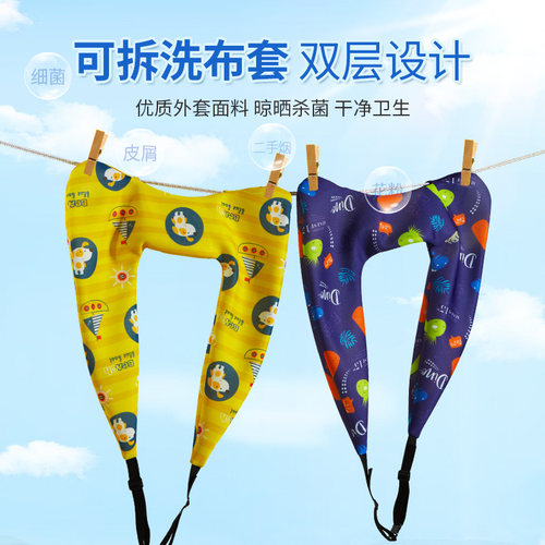 新款汽车头枕儿童靠枕护颈枕车用睡枕车载内用品抱枕车上睡觉神器