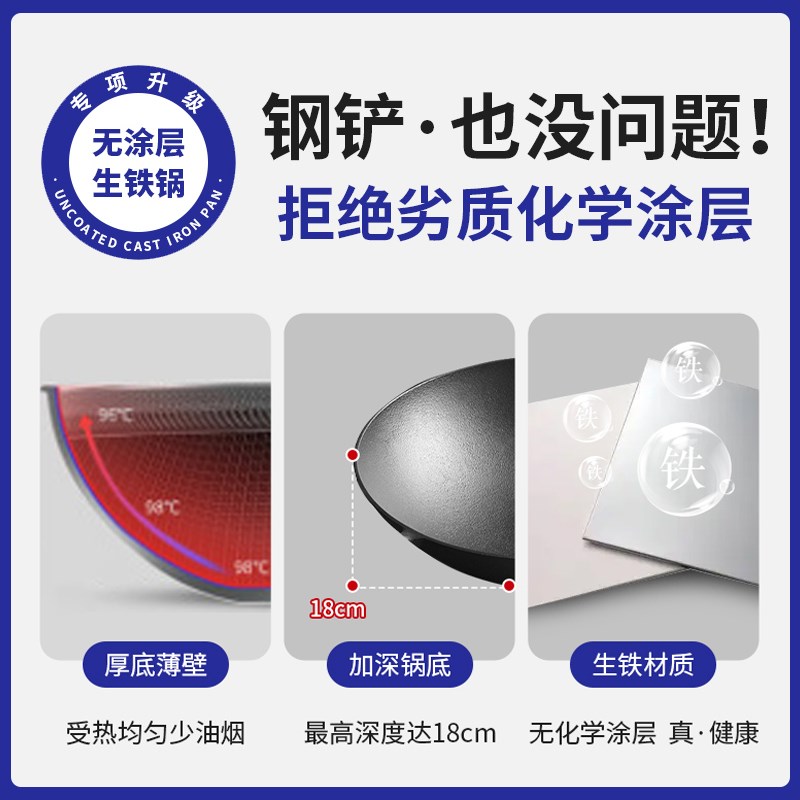 双折板柴火灶烧木柴家用农村大铁锅台材火无烟不T锈钢新款型炉灶