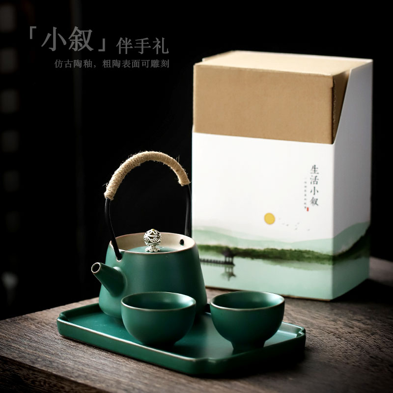 尚岩功夫茶具g套装简约一壶二杯便携式旅行小套茶壶茶杯整套家用