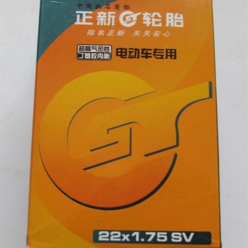 22寸电动脚踏车轮胎22x1.75正新内胎内胆老式电动车配件22x175 电动车/配件/交通工具 电动车内胎 原图主图