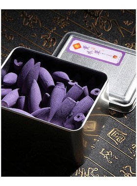 Natural More Flavor Backflow Incense Flower Bud Cone Incense