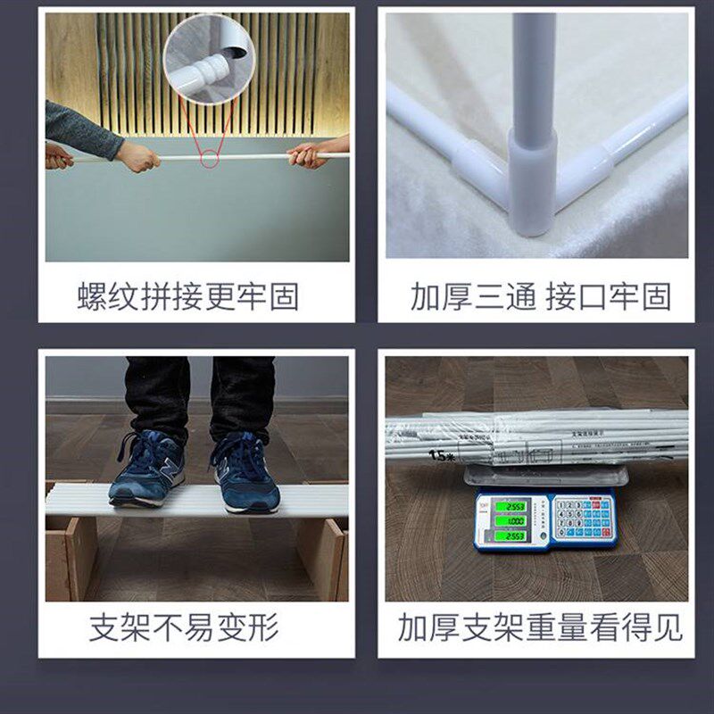 方顶蒙古包蚊帐可以装风扇三开门可挂吊扇家用回底款2022新款遮光