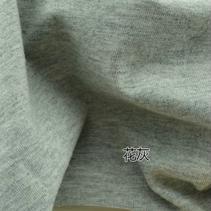 现货长绒冰丝棉单面170g长绒棉t恤面料 童装棉透气平纹针织汗布