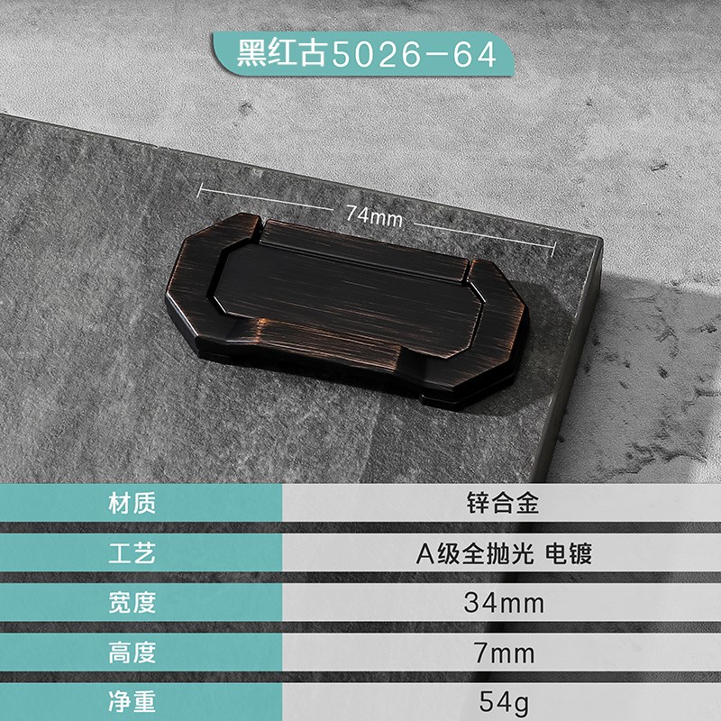 小众高货柜门暗拉手现代简约轻奢黑色鞋柜衣柜抽屉柜子橱柜门把手