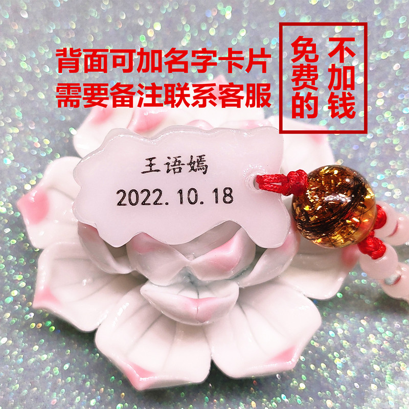 速发婴儿母乳胎发纪念品宝宝胎毛吊坠DIY材料自制作生肖刻字断奶
