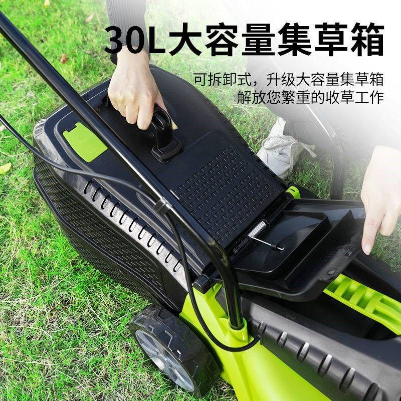 促电动割草机庭院草坪机家用草坪修剪机除草剪草机大功率新,农机/农具/农膜,割灌机/割草机/油锯,淘宝优惠券,粉丝福利购,淘宝优惠卷