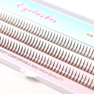 Natural 12mm Shaped Extension 速发Didfferent Eyelashes