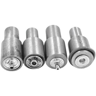 15mm金属纽扣电动模具白色摁扣工具暗按扣安装 12.5 模具831