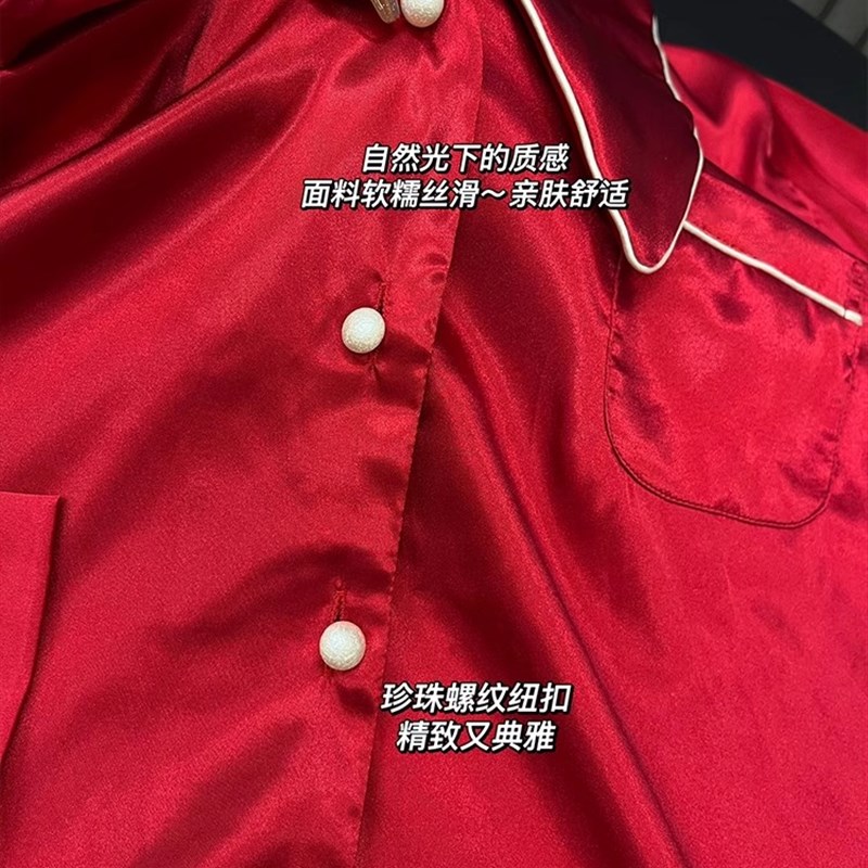 红色定制睡衣情侣套装女男款结婚新婚送新人礼物闺蜜新娘实用