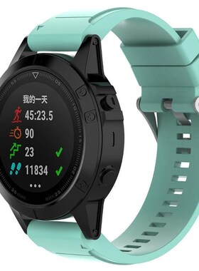 26mm Silicone Quick Release Watch Strap Watchband Smart Watc