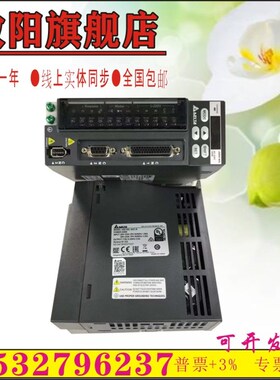 二手台达伺服B20 400W 750W ASD-B2L-0721-B ECM-E2S-C108L7RMO