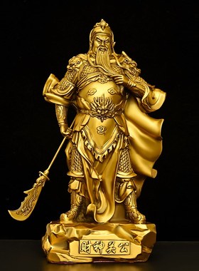 关公摆件纯铜提刀关羽关二爷家用客厅办公室桌面铜武财神关帝神像