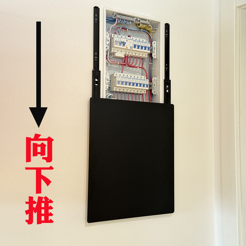 向下推超薄电表箱装饰画免打孔现代简约遮挡强弱电箱可定制推拉画,家居饰品,现代装饰画,淘宝优惠券,粉丝福利购,淘宝优惠卷