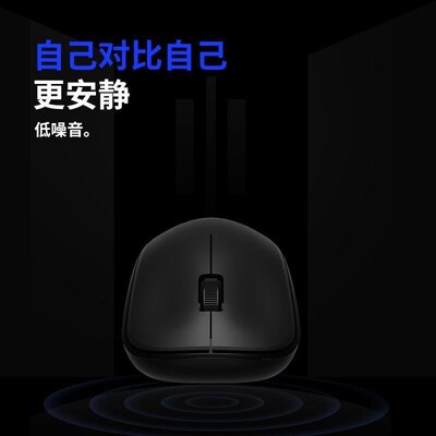 ikbc键盘机械键盘61键有线机械键盘办公cherry红茶青轴外设配件