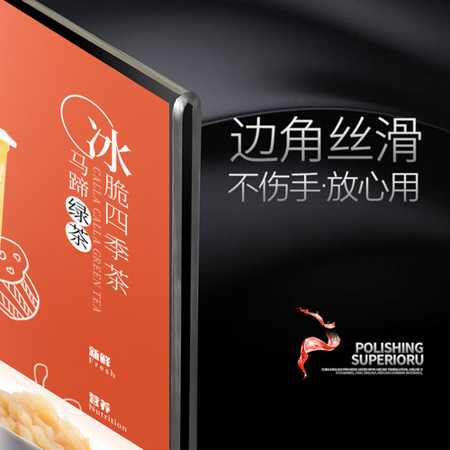 速发亚克力强磁台签展示牌 A4 A5台卡 立牌A6台牌桌牌T型菜单广告