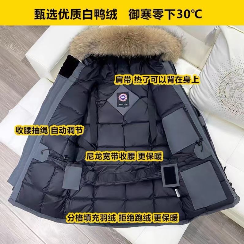 防水情侣加厚滑雪派克工装东北羽绒服女G哈尔滨零下40度防寒外套