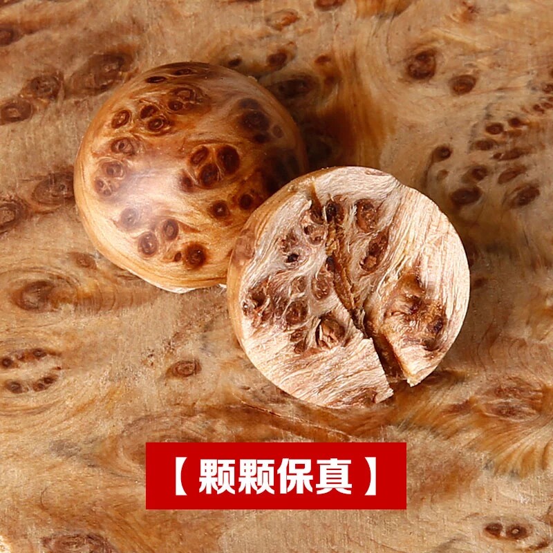 新品太行崖柏手串念珠陈化老料满瘤疤佛珠手链文玩金刚菩提紫檀香