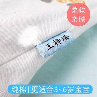 开学季 衣服姓名贴纸幼儿园儿童专用名字帖缝制款 初高中生校服标签