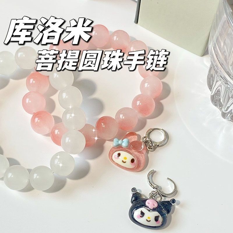 新品儿童盘珠手串菩提女生v绕指柔渐变色珠子手链小学生盘玩盘串