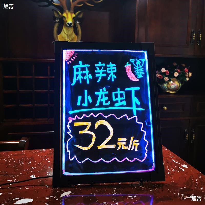 现货led桌面立式电子发光萤光板广告牌 手写小黑板夜市摆摊展示牌