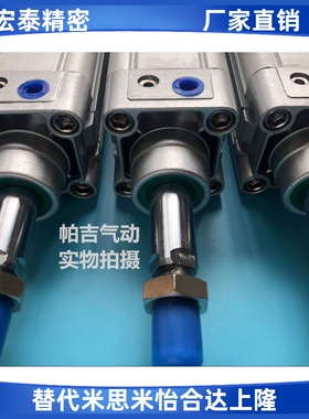 亚德客气缸SEJ/SE80X25X30X40X50X60X75X80X100X125X150-S FA LB