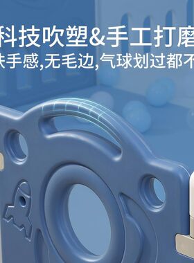 儿童爬爬垫带围栏宝宝室内客厅爬行垫防护栏婴儿地上地垫一体乐园
