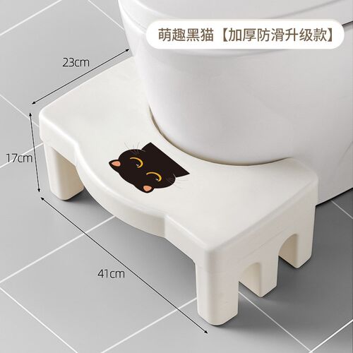 马桶凳脚凳厕h所蹲坑神器高颜值萌趣加厚脚踩小凳子卫生间防滑垫