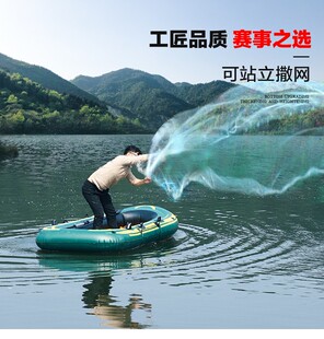 皮划艇充c气船橡皮艇加厚冲锋舟皮艇钓鱼下网折叠漂流气垫野钓小
