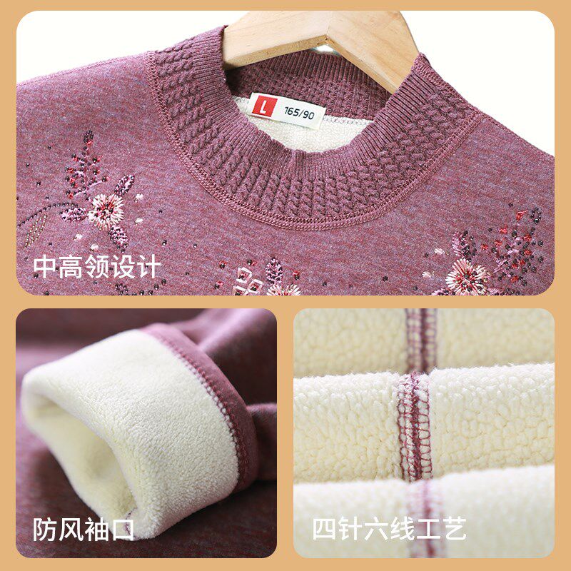 老年人保暖内衣女加绒加厚妈妈提花休闲奶奶女士秋衣秋裤套装冬季