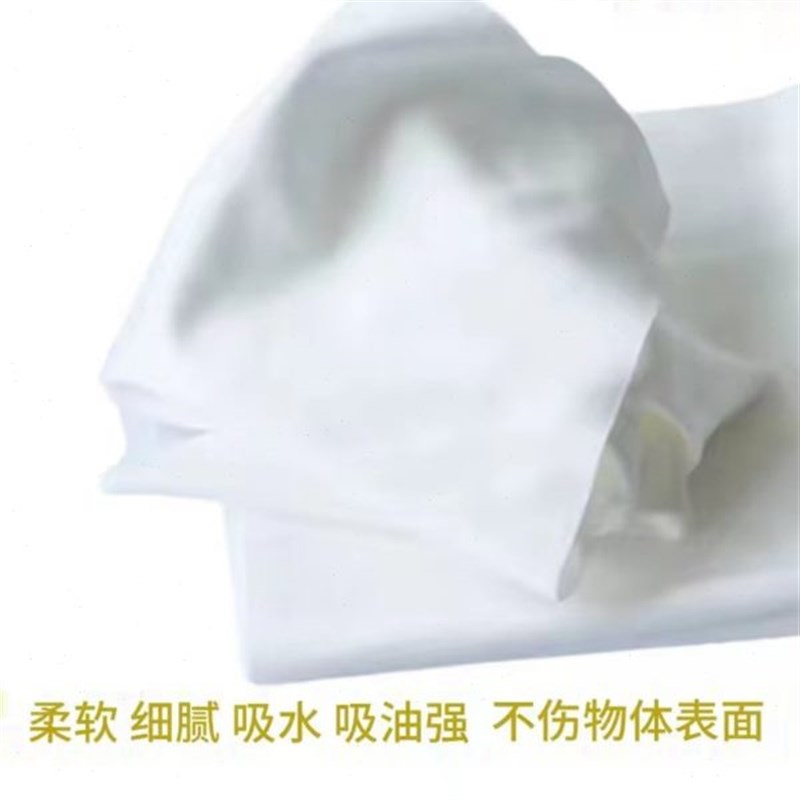 电视液晶屏幕专用清洁擦拭布 9*9寸5009无尘布光学镜片镜头仪器