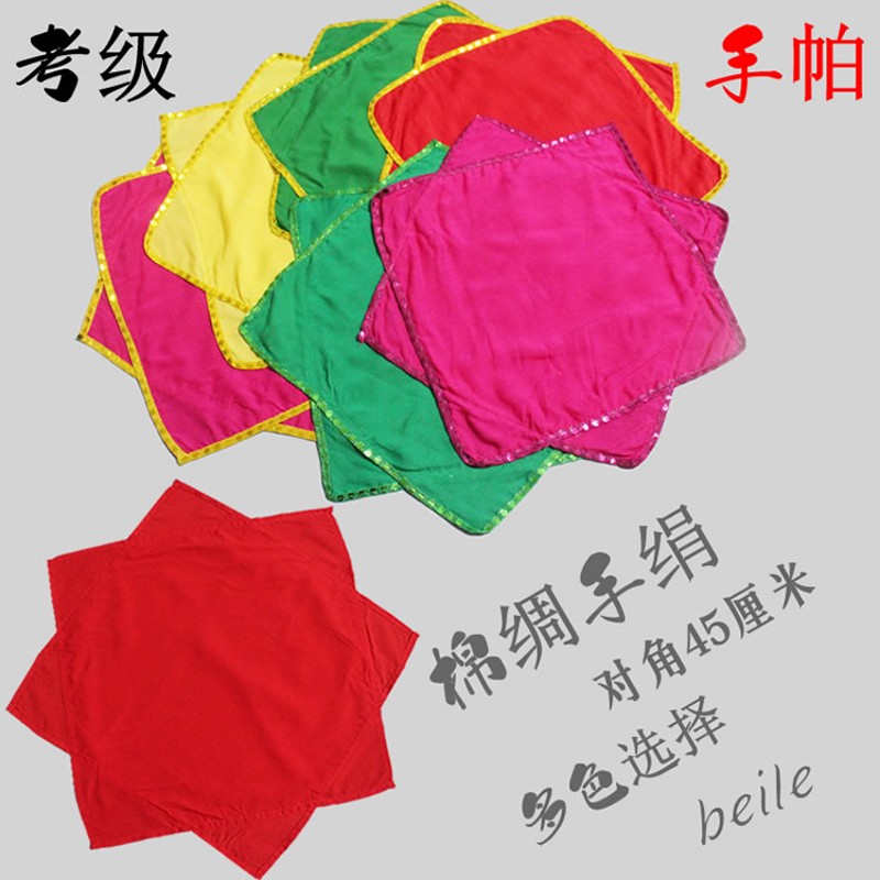 现货8寸舞蹈小红扇纱巾双面儿童真丝云南花鼓灯棉绸手绢舞蹈扇子