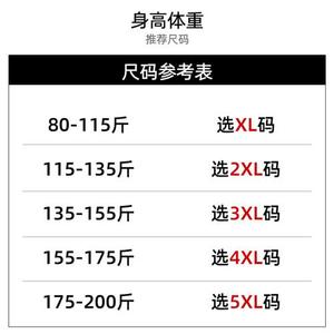 平安狐男装爸爸装男士棉衣中老年男装棉服老人冬季加绒加厚保