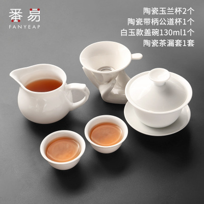 白瓷盖碗/茶杯功夫茶具套装中式三茶碗带盖N陶瓷泡茶用中号不烫手