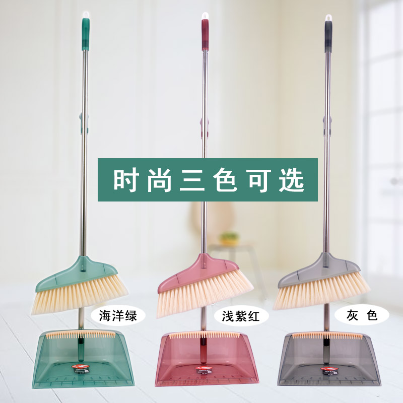 家用不锈钢长杆单个软毛扫把魔法簸箕G软毛扫地刮水器笤帚套装组