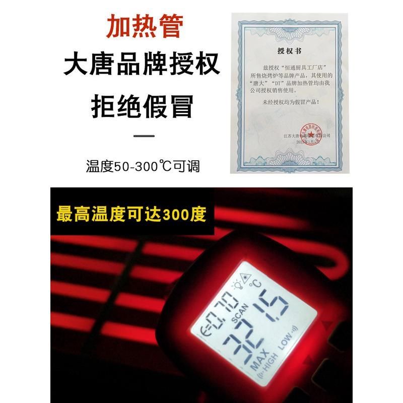 电烧烤炉家用电烤炉子无烟羊肉串面筋室内烧烤架商用摆摊罐罐奶茶,畜牧/养殖物资,特种养殖设备,淘宝优惠券,粉丝福利购,淘宝优惠卷