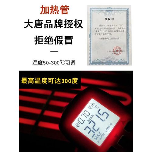 电烧烤炉家用电烤炉子无烟羊肉串面筋室内烧烤架商用摆摊罐罐奶茶