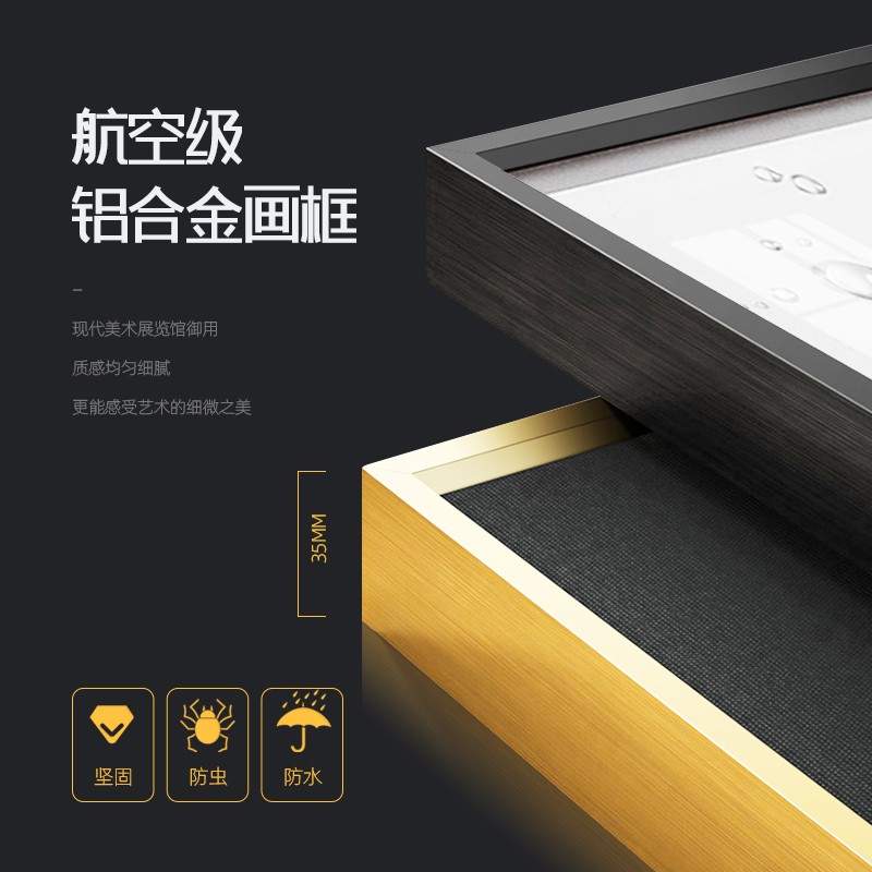 玄关装饰画麋鹿招财北欧抽象竖版走廊家庭大幅高端带框轻奢壁挂画图片