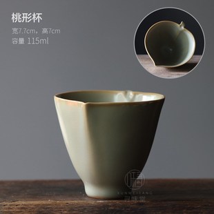 复古开片汝瓷品茗杯茶杯茶盏陶瓷功夫茶 0J0秘色汝窑主人杯
