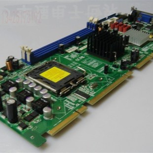 S1.3 天工 1.0 工控机主板 P945G