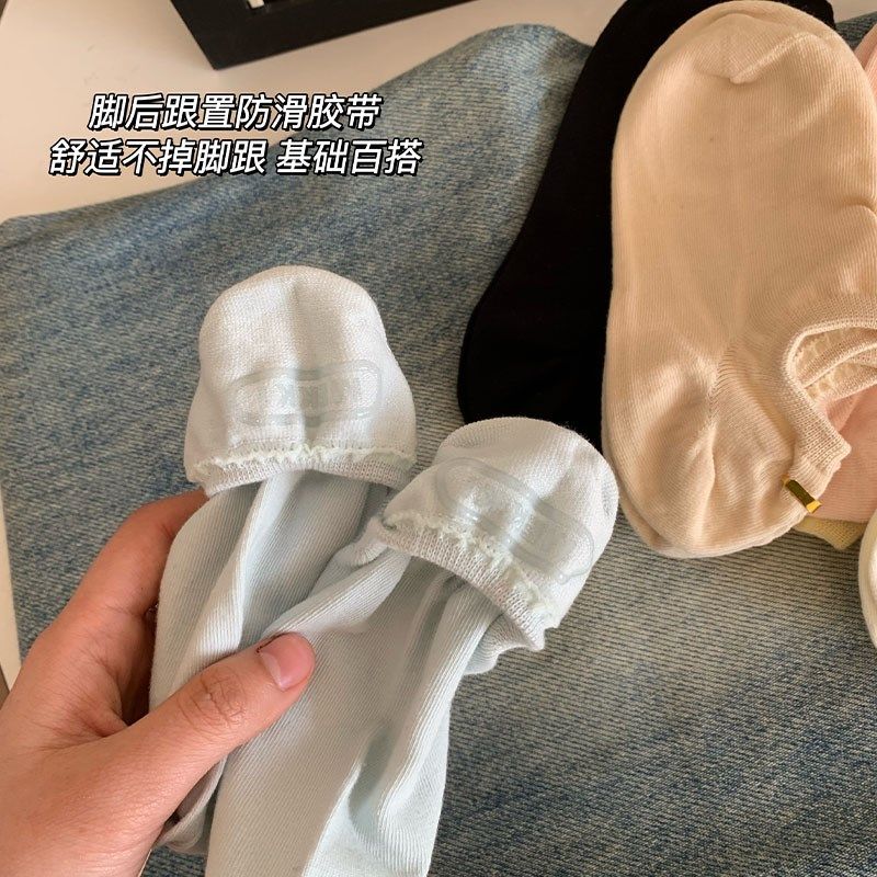 棉质袜子女生船袜2024新款爆款不掉跟防滑浅口隐形可爱短袜女,女士内衣/男士内衣/家居服,船袜,淘宝优惠券,粉丝福利购,淘宝优惠卷