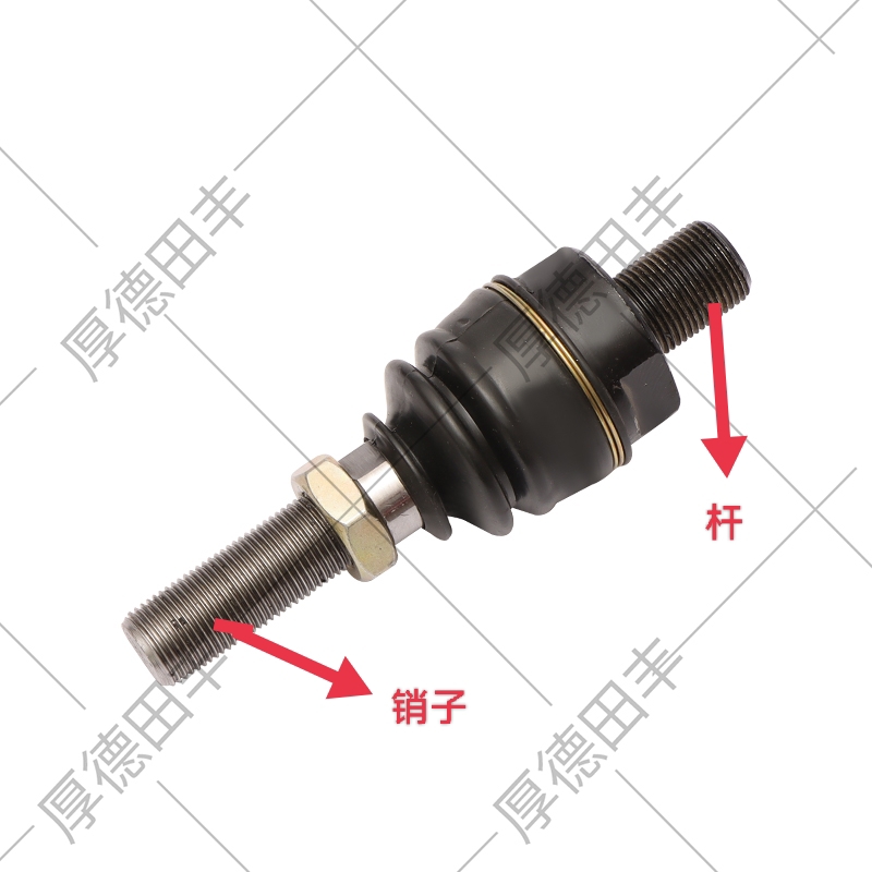 厂家直销拖拉机植保机械万向球头活接I四驱车桥中大拖万向 球头